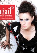 Within Temptation - Sinead (The Remixes) (2011)