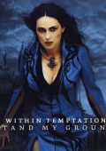 Within Temptation - Stand My Ground (Special Edition) (2004)