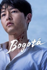 Bogotá [HD] (2025) Streaming + Download