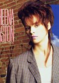 Sheena Easton - Do It For Love (2025) MP3, 320