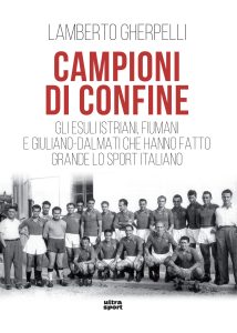 Lamberto Gherpelli – Campioni di confine (2025)