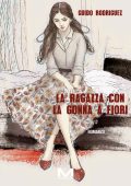 Guido Rodriguez - La ragazza con la gonna a fiori (2025)