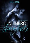 C.R. Jane - Pucking Wrong Vol. 1. il numero sbagliato (2025)