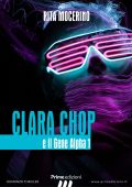 Rita Mocerino - Clara Chop ed il Gene Alpha 1 (2022)