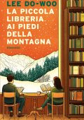 Lee Do-woo - La piccola libreria ai piedi della montagna (2025)