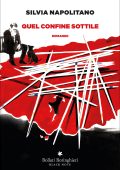 Silvia Napolitano - Quel confine sottile (2025)