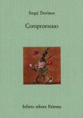 Sergej Dovlatov - Compromesso (2010)