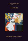 Sergej Dovlatov - Taccuini (2016)