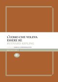 Rudyard Kipling - L'uomo che voleva essere re (2025)