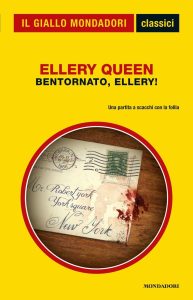 Ellery Queen – Bentornato, Ellery! (2012)