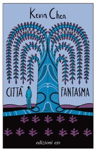 Kevin Chen – Citta fantasma (2025)