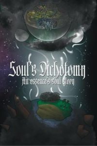 Lucky Barry – Soul’s Dichotomy (2025) Lucky Barry – Soul’s Dichotomy (2025)
