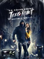 Lo Chiamavano Jeeg Robot (2015) DVD9 Lo Chiamavano Jeeg Robot (2015) DVD9