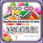 Foreign disco of the twentieth century. [401-420 CD] (2025) mp3