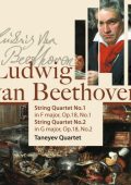 Beethoven - Complete String Quartets Nos. 1-16 (Taneyev Quartet) (1983-1988) FLAC
