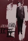A Day To Remember - A Day To Remember (2005)