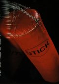 Stick - Heavy Bag (1993)