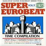 VA – Non-Stop Super Eurobeat Series 1990 (Beat Freak) Vol. 1-8 (1990) MP3 320