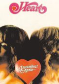 Heart - Dreamboat Annie (1975) [Flac 24-192]