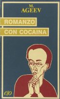 M. Ageev – Romanzo con cocaina (1990) PDF