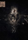 Watching The Abyss - Watching the Abyss (2025)