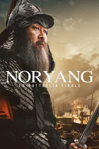 Noryang: La battaglia finale [HD] (2023) Streaming + Download