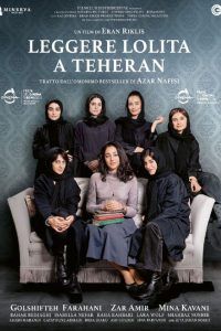 Leggere Lolita a Teheran (2024) Streaming + Download