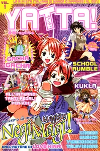 Yatta! Magazine – Volume 1 – Magister Negi Magi!