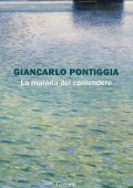 Giancarlo Pontiggia - La materia del contendere (2025)