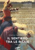 Cinzia Panzettini - Il sentiero tra le risaie (2025)