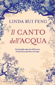 Linda Rui Feng – Il canto dell’acqua (2025)