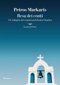 Petros Markaris - Resa dei conti (2025)