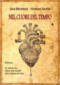 Sara Berrettoni, Vincenzo Gentile - Nel Cuore Del Tempo (2025)