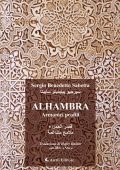 Sergio Benedetto Sabetta - Alhambra. Armonici profili (2025)