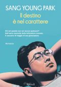Sang Young Park - Il destino è nel carattere (2025)