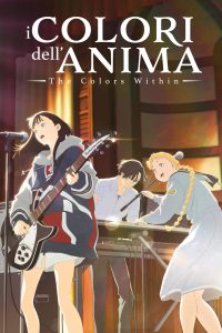 I colori dell’anima – The Colors Within [HD] (2024) Streaming + Download