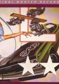 The Cars - Heartbeat City [2016 MFSL Ultradisk UHR SACD] (1984) HI-RES