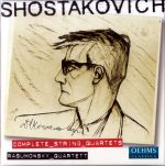 Dmitry Shostakovich – string quartets No. 1-15, two plays Op.36 (Rasumowsky quartet) (2006) FLAC