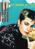 Giuni Russo - Un'estate al mare (40° Anniversario) (2022) [Flac 24-44]