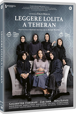 Leggere Lolita A Teheran (2024).mkv DVDRiP x264 AC3 – iTA