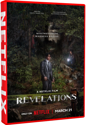 Tre Rivelazioni (2025).mkv WEBRiP x264 AC3 – iTA