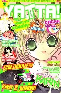 Yatta! Magazine – Volume 3 – Karin Piccola Dea!