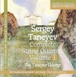 S. I. Taneyev – Complete collection of string quartets (quartet named after Taneyev) (2005) FLAC