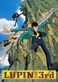 img Lupin III: Le Avventure di Lupin - Tutte le stagioni  1971-2021 (Serie Completa) Bdrip 1080P MK