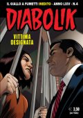 img Diabolik 938 - Vittima Designata (Aprile 2025)