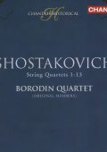 Shostakovich D.D. - string quarters No. 1-13 (quartet Borodin - Dubinsky, Aleksandrov, Shebalin, Berlin) (2003) FLAC