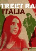 V.A. - Street Rap Italia (2024) [Flac 16-44]