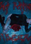 FKA Rayne - VISCERA (2025)