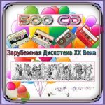 Foreign disco of the twentieth century. [421-440 CD] (2025) mp3