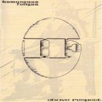img Humungous Fungus - Above Respect (1996)
